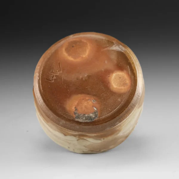 TB-10 | Tea Bowl 10 - Image 5